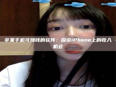 谷城《2025合肥药研先锋岗位火热召集，薪资翻倍等你挑战！》