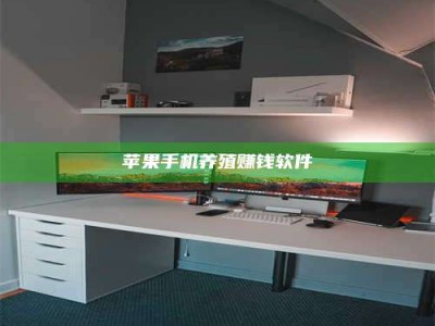 谷城2020年药师考试时间：掌握这些，考试更轻松