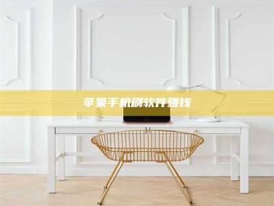 谷城Ames测试药物——新时代安全性把关神器！