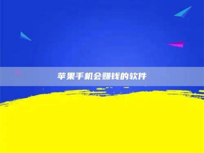 谷城'健康人试药'：他们凭什么替陌生人拿命试药？