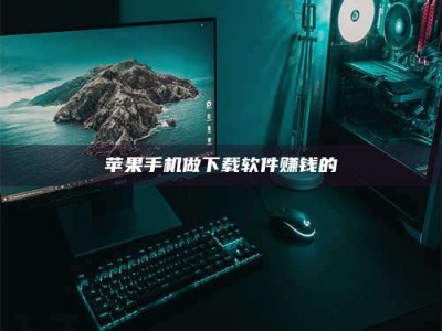 谷城'试药达人'的人人生：救人于未病，却把自己也置于风险之中！