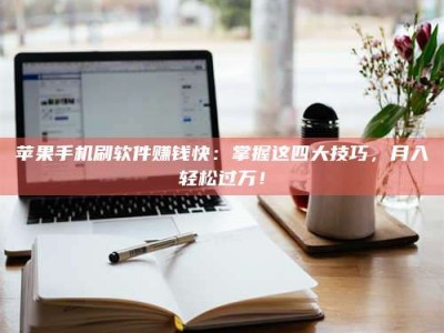 谷城Ames测试：看它如何守护药品纯度底线