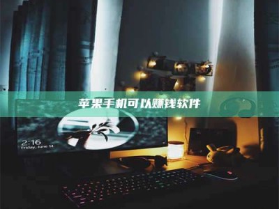 谷城⚠️第一次试药会不会有后遗症？答案在这里！意想不到的危害你可能不知道！