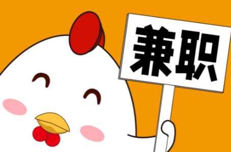 谷城宝妈居家带娃线上兼职赚钱项目有哪些推荐 第1张